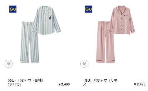 マタニティ 代用